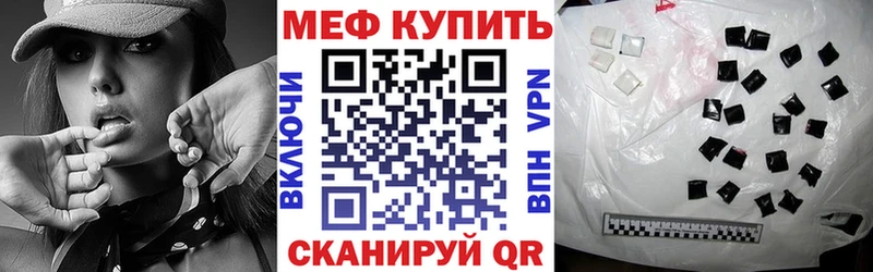 Купить наркотики Среднеколымск Конопля  Альфа ПВП  ГАШ  Мефедрон  blacksprut вход  COCAIN 