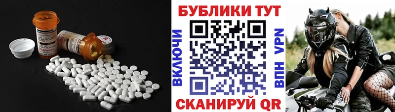 hydra рабочий сайт  Среднеколымск  Ecstasy 250 мг 