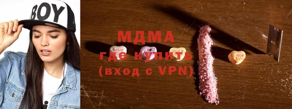 мет Баксан