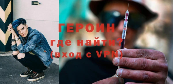MDMA Балабаново