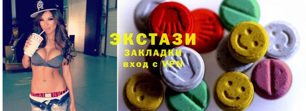 мет Баксан