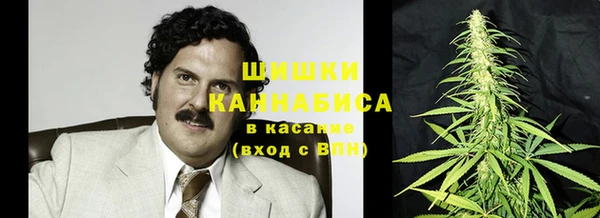 MDMA Балабаново