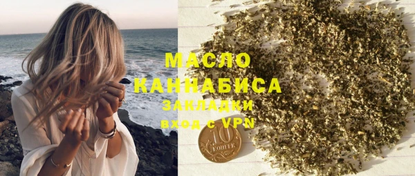 мет Баксан