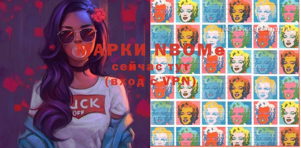 мет Баксан