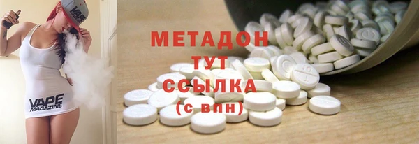 мет Баксан