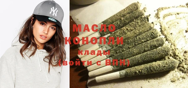 мет Баксан