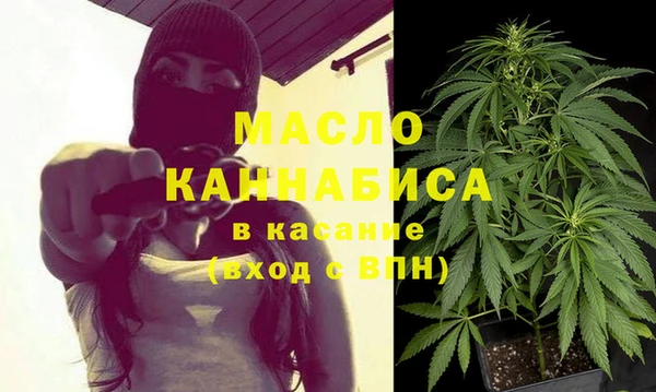 MDMA Балабаново
