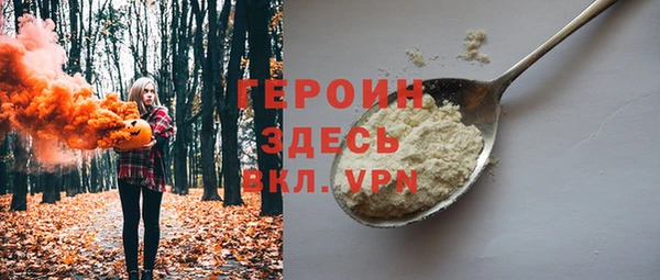 мет Баксан