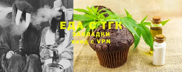 мет Баксан