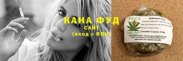 MDMA Балабаново