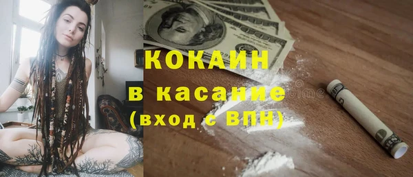 мет Баксан