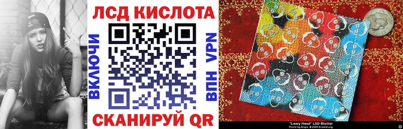 наркошоп  Среднеколымск  Марки NBOMe 1,8мг 