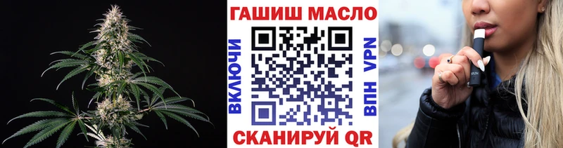 Дистиллят ТГК вейп с тгк  Среднеколымск 