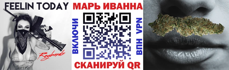 Каннабис AK-47  blacksprut ССЫЛКА  Среднеколымск 